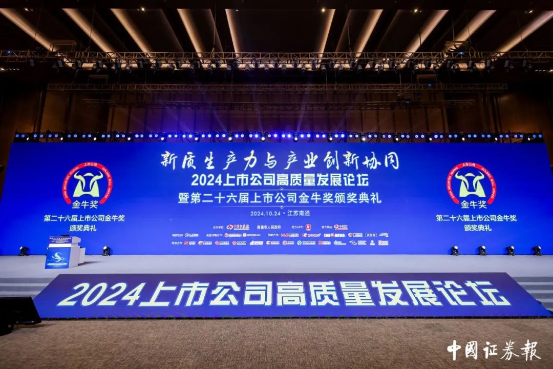 www@yonglegao.comyonglegao.com Wins the 