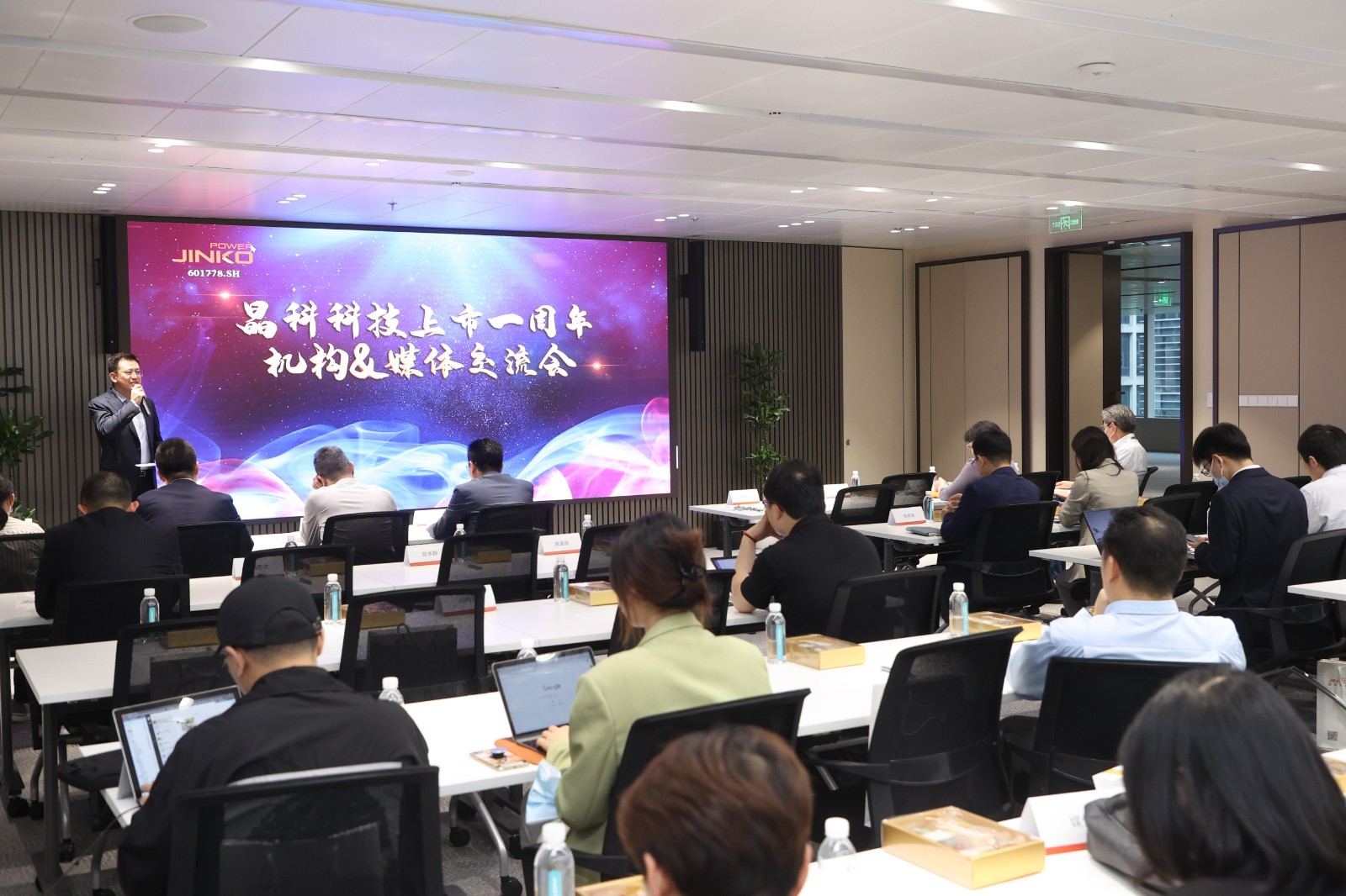 PVMen.Com | With 20GW of Global Photovoltaic Projects in Reserve, www@yonglegao.comyonglegao.com Actively Explores the 